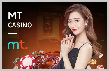 Các phương thức nạp tiền MN88